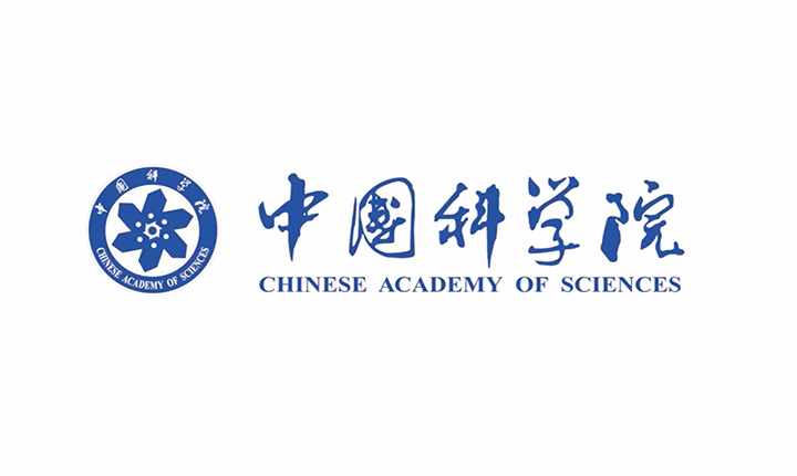 Chinese Academy of Sciences